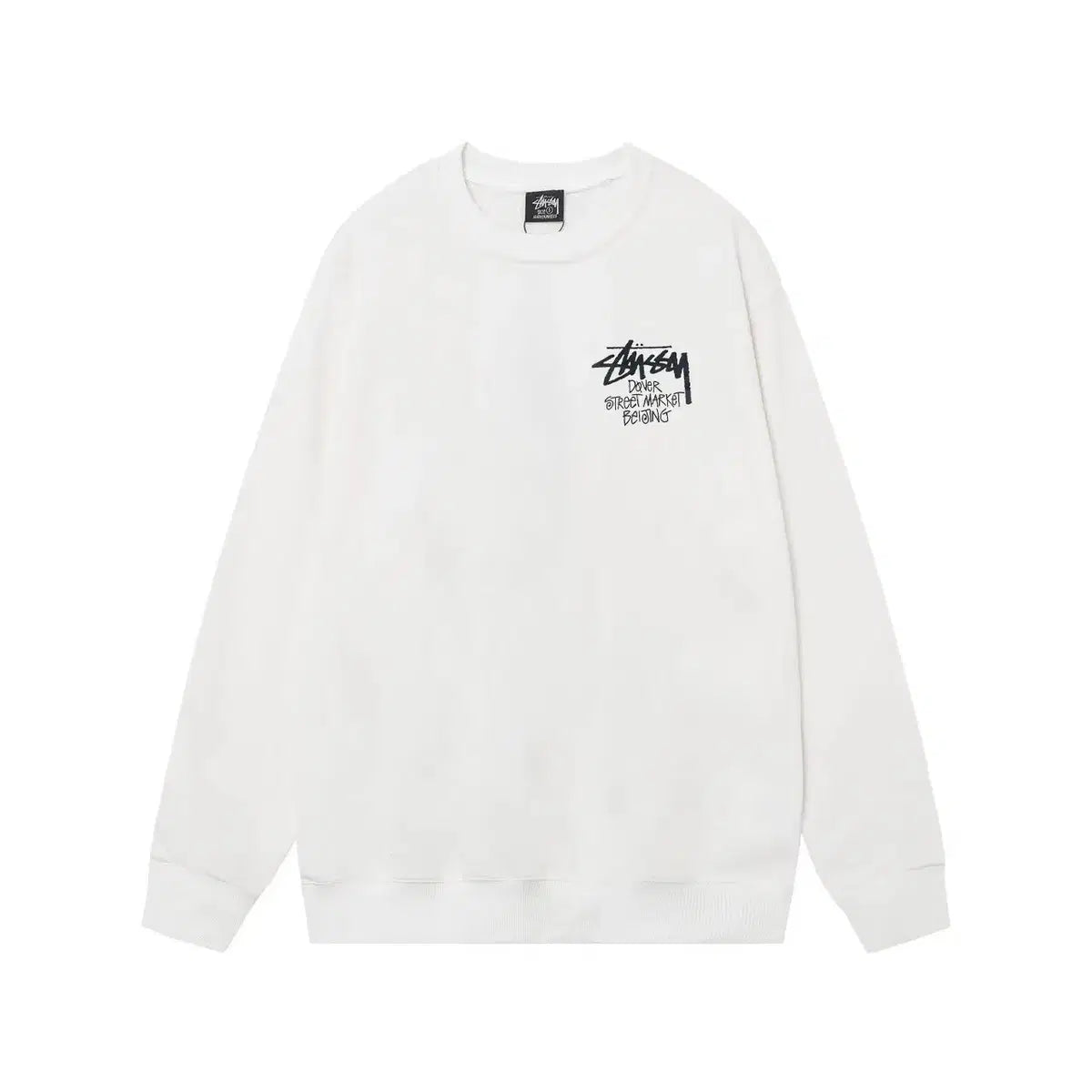 Nike x Stussy NRG ZR White
