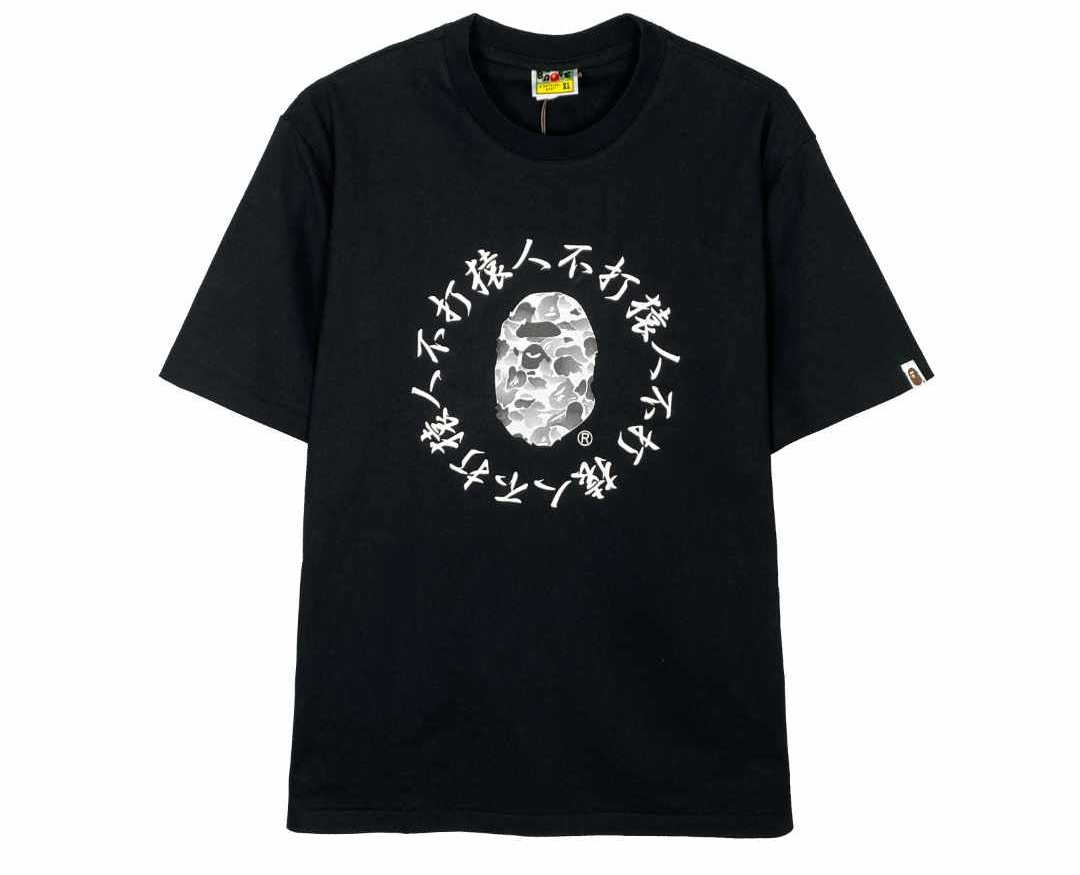 BAPE CHINA 11 anniversary TSHIRT